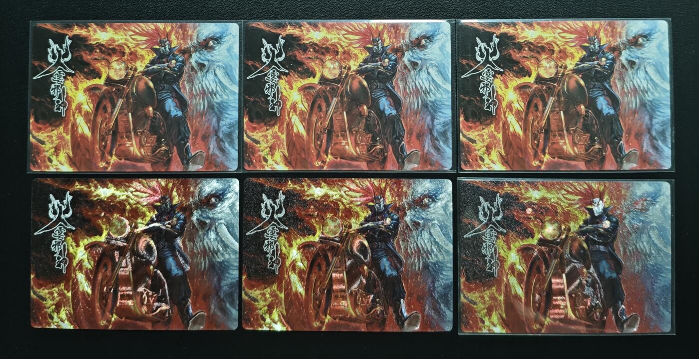 天玑星卡拍第182期《3.30周一截拍》持续收拍收评中 满赠卡需备注 龙虎门 火云邪神 普卡+粗闪 六张