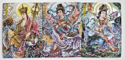 白泽拍卖卡牌手绘专场第34期（花朝去了又春分 草如茵 柳烟新） - 2025 墨婉文化 多吉绘 菩萨3张  粗闪