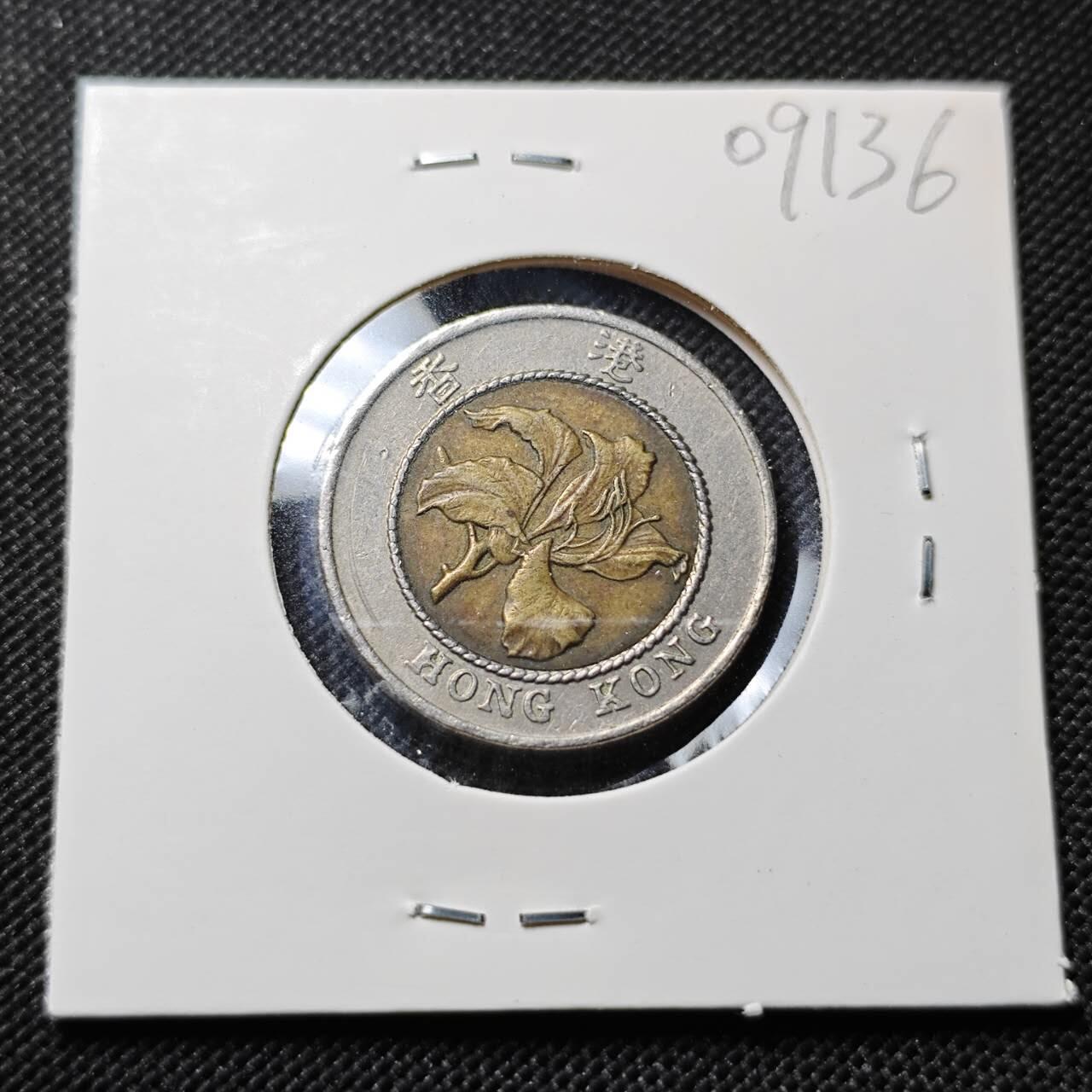 KK钱币收藏小铺  第409期 2月预留时间 周末发货