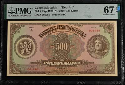《艾美收藏》第238期-3.29周日外币畅拍场 - 捷克斯洛伐克1923年(2024年Reprint)A冠500克朗PMG67E冠军分千位1788号