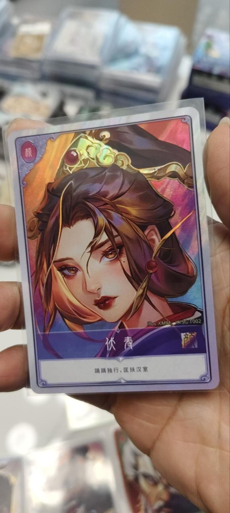 秋原瞳的小店第三十九期（老家的风，每次回去都能心灵得到治愈，吹起曾经童年那个最美好的回忆）