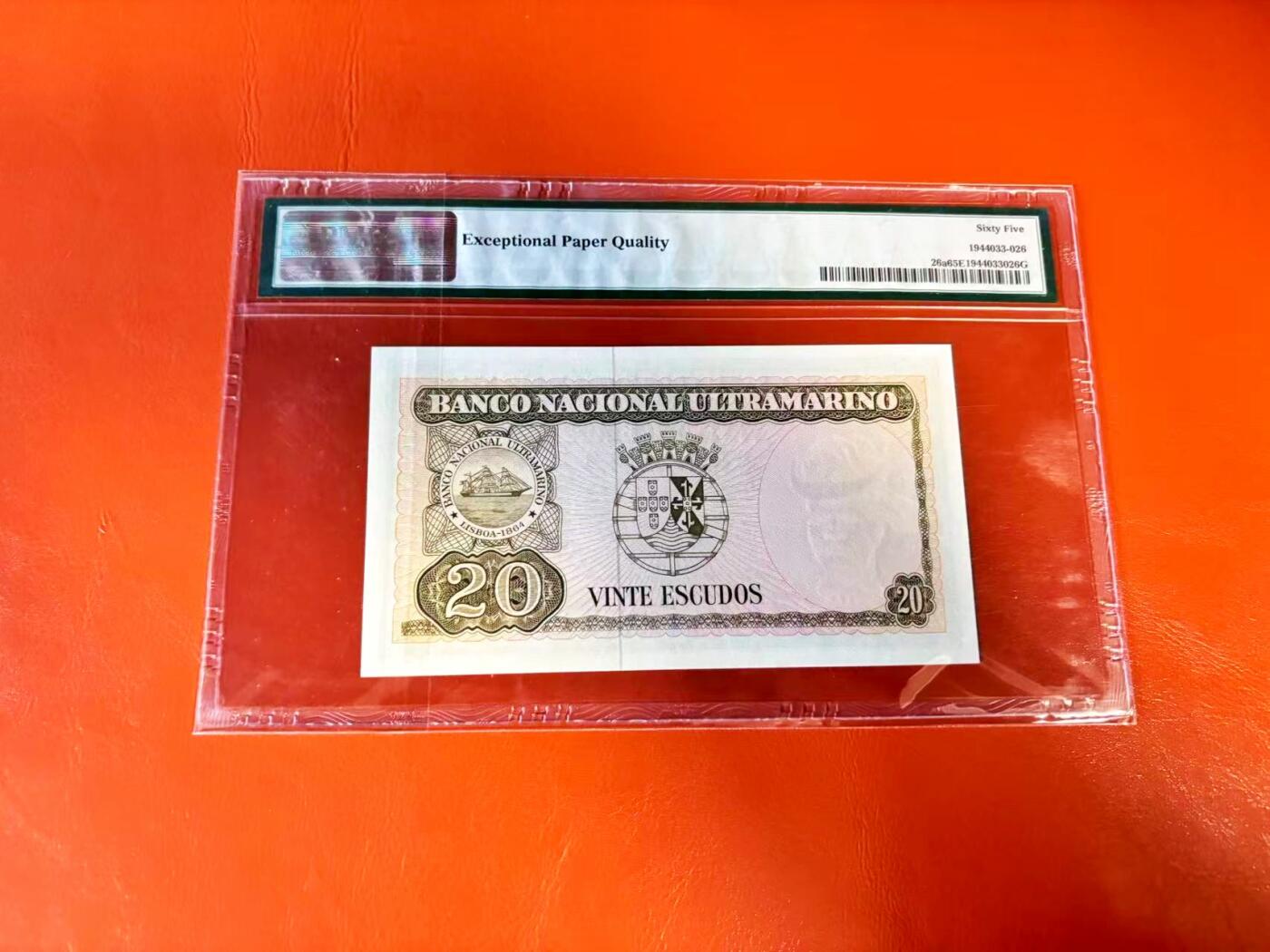 【Blue Auction】世界纸币精拍第801期——18级TOP拍卖/信誉/品质/专业/高效💫 【无47】东帝汶 1967年20埃斯库多 BWC出品 PMG65EPQ 