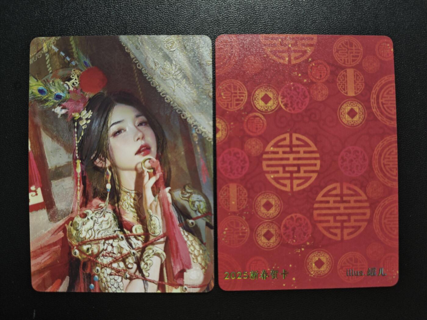 天玑星卡拍第182期《3.30周一截拍》持续收拍收评中 满赠卡需备注 焱卡文化 人间传 刷子 扈三娘+罐儿 2025新春贺卡 普卡 两张