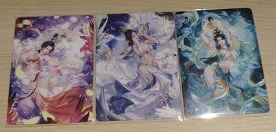 龙虎卡牌-八零场，奇点炸场！！（满200元包邮，无佣金，每周六结拍，欢迎送拍） - 普卡3张 燎原文化 玲姐 - 三霄仙子 一套 