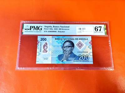 【Blue Auction】世界纸币精拍第801期——18级TOP拍卖/信誉/品质/专业/高效💫 - 【888豹子号无47】安哥拉 2020年200科瓦查 PMG67EPQ 