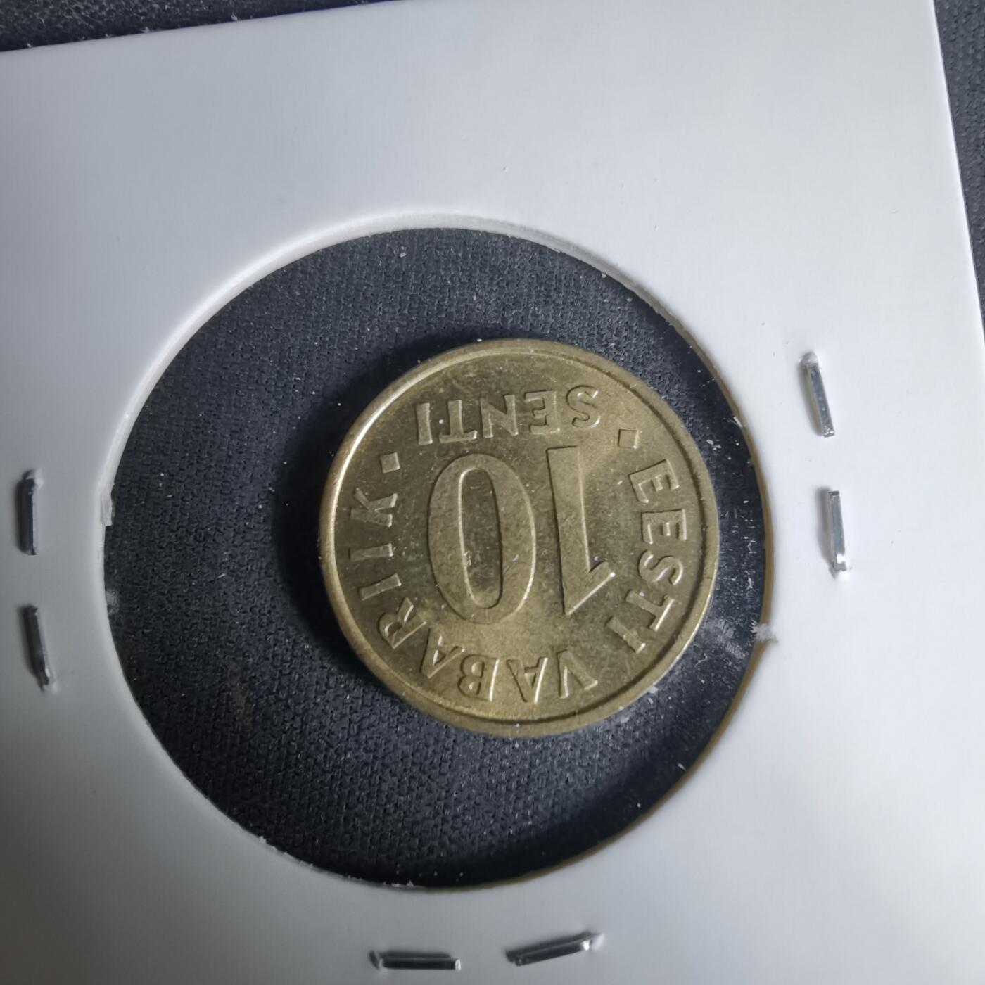 沼泽如烟--第1035场 爱沙尼亚2002年十分