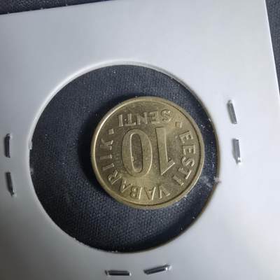 沼泽如烟--第1035场 - 爱沙尼亚2002年十分