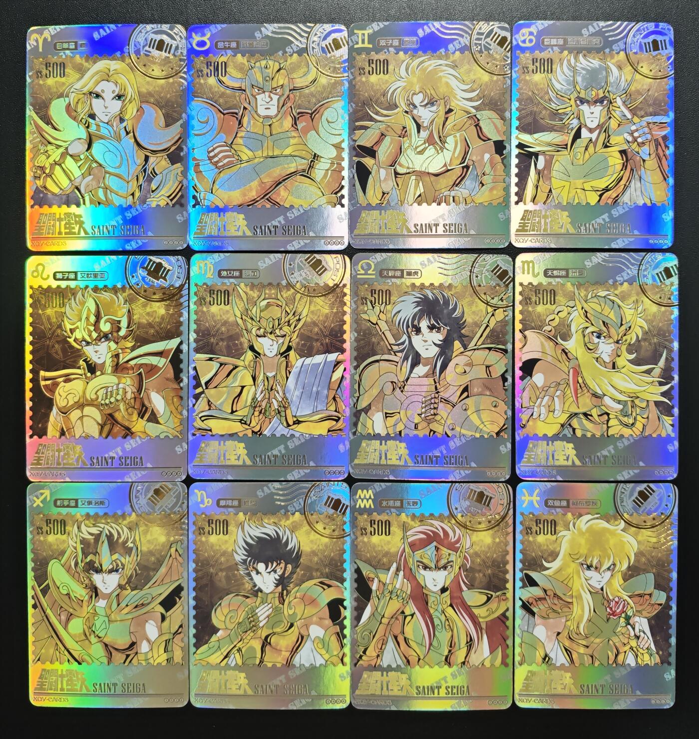 天玑星卡拍第182期《3.30周一截拍》持续收拍收评中 满赠卡需备注 骁骑营卡牌 圣斗士星矢 十二星座 彩闪 十二张