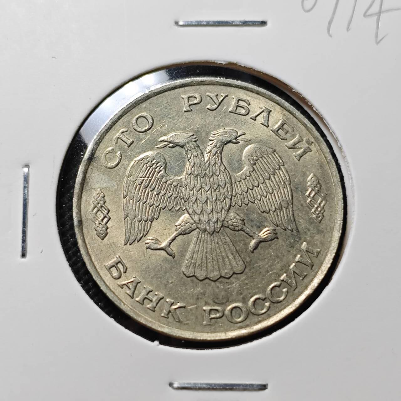 KK钱币收藏小铺  第409期 2月预留时间 周末发货