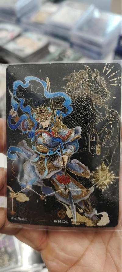 秋原瞳的小店第三十九期（老家的风，每次回去都能心灵得到治愈，吹起曾经童年那个最美好的回忆） - 卡游三国北斗黑金赵云