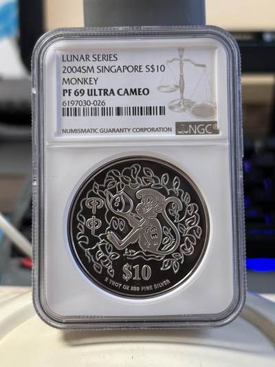 第194期拍卖 - 新加坡2004年十二生肖猴年2盎司纪念银币NGC-PF69.999银