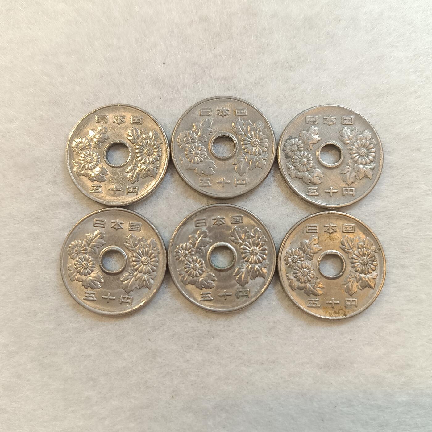 君烨收藏 0元起拍 散币场 每天一场 可留存 第23场 周日发货 24日本50元6枚