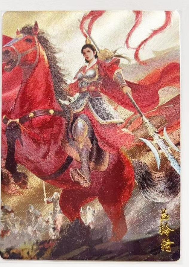 马年 第一期（持续收拍，送拍联系我哦）