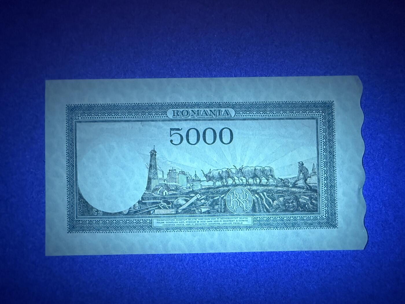 《艾美收藏》第238期-3.29周日外币畅拍场 罗马尼亚5000列伊 AU 1945年 仅边缘有个小裂口