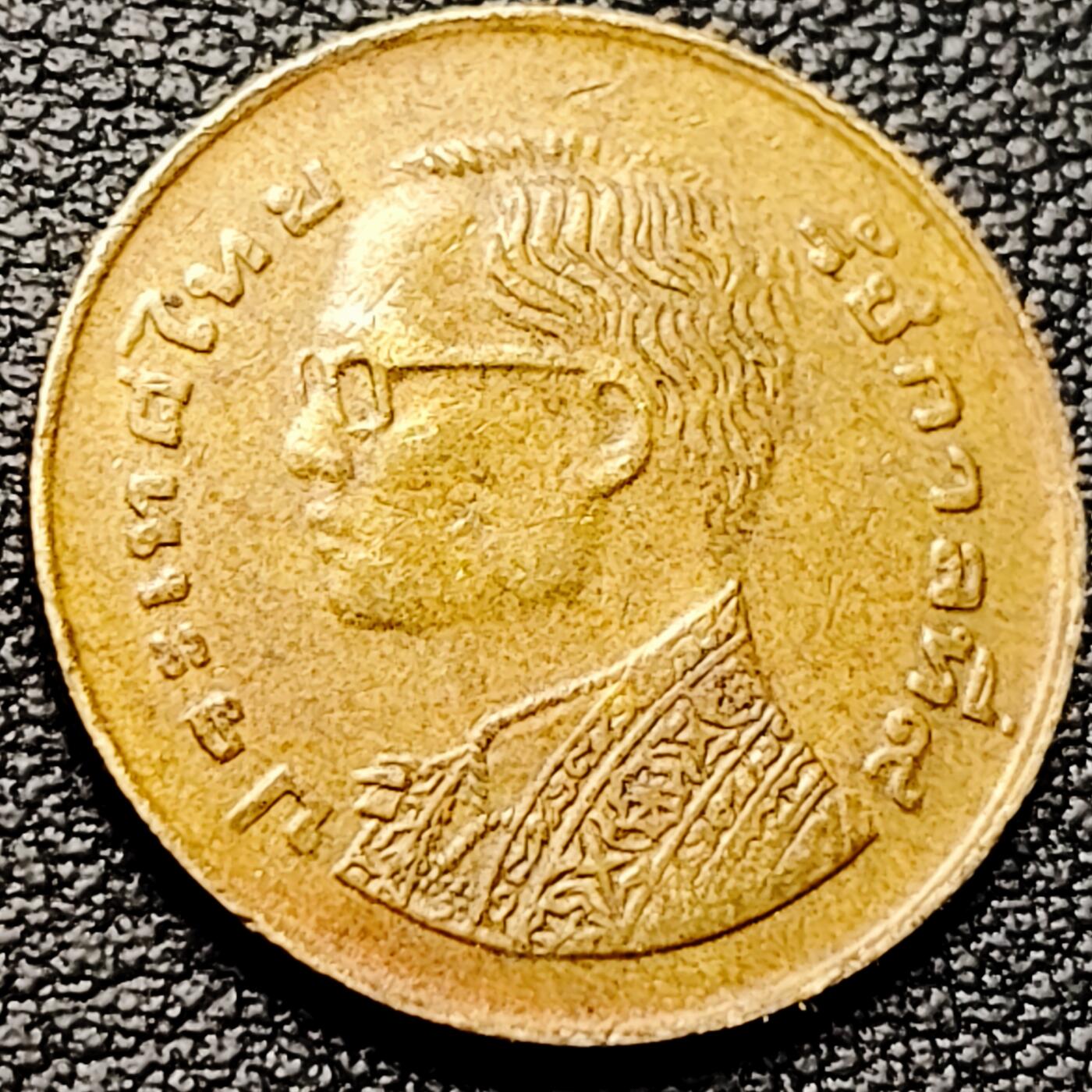 泉币菌-第216场-拍品多 请提前出价 。