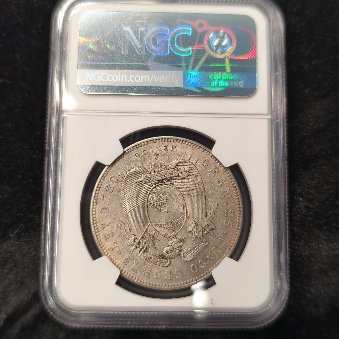 Krab外币市集Vol.28 NGC MS61 厄瓜多尔5萨克雷 Toned