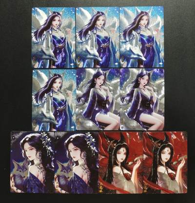 天玑星卡拍第182期《3.30周一截拍》持续收拍收评中 满赠卡需备注 - 奇典 九尾狐 粗闪 十张