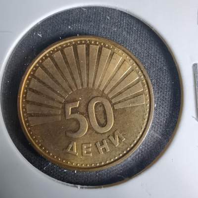 沼泽如烟--第1035场 - 马其顿1993年50分