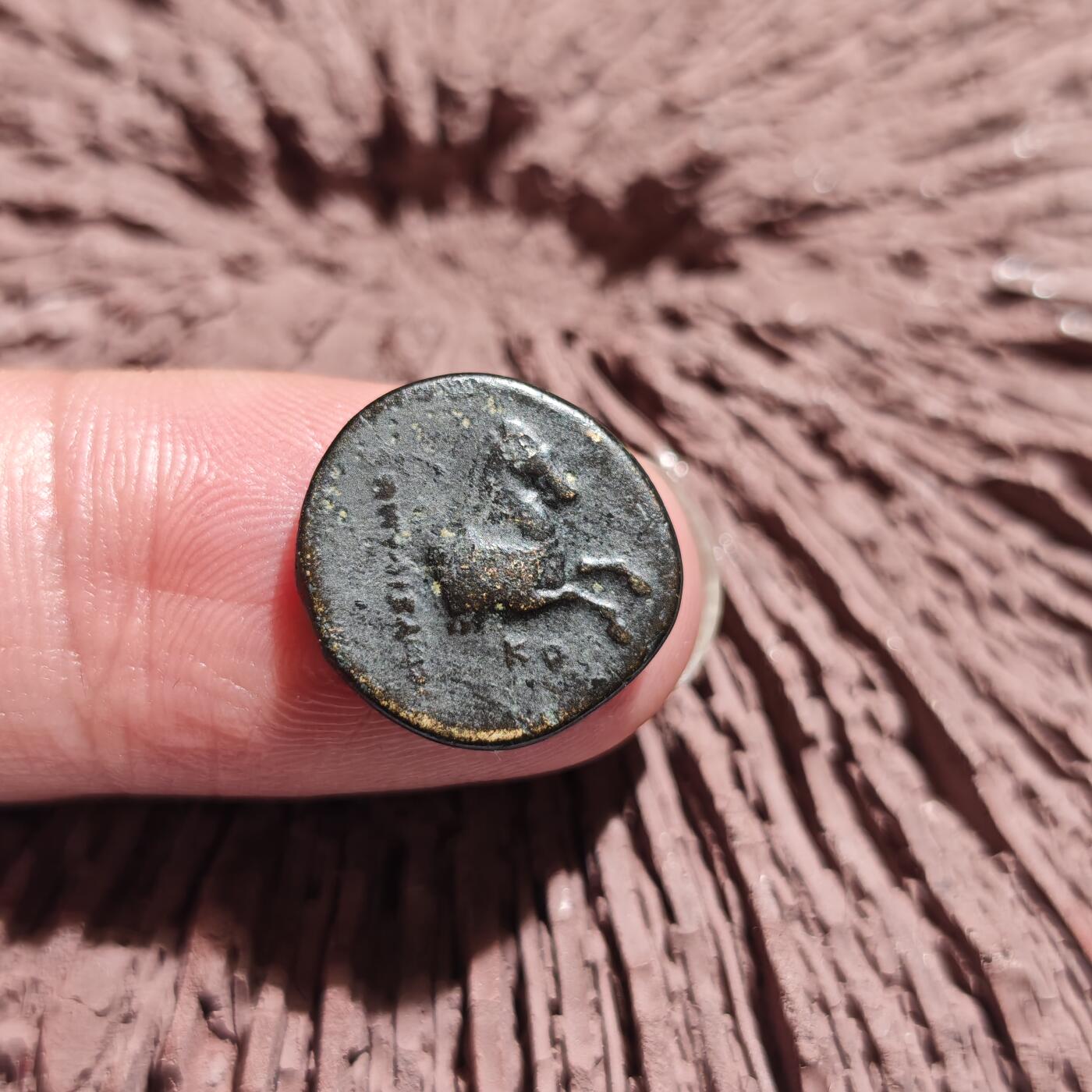 大象古币古希腊古罗马钱币专场首次拍卖1 古希腊科洛丰城邦太阳神阿波罗背骏马铜币