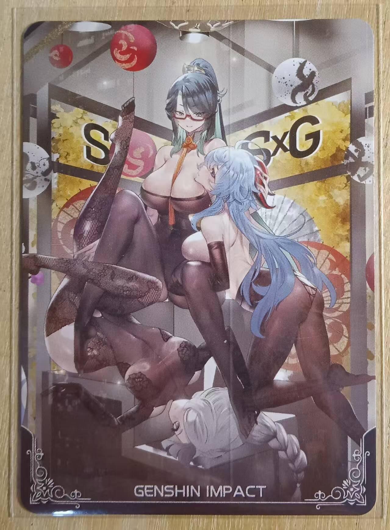 龙虎卡牌-八零场，奇点炸场！！（满200元包邮，无佣金，每周六结拍，欢迎送拍） 折光彩闪 驴打滚卡牌 满赠卡