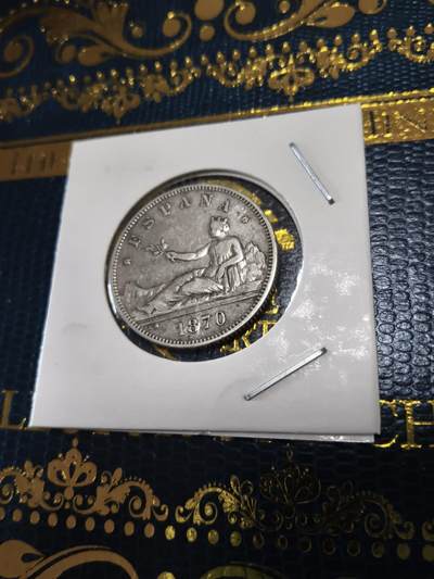 长老汇马年精选第十三场拍卖 - 1870(70）西班牙拿花2比塞塔银币，10克835银，马德里造币厂，1百万枚出头