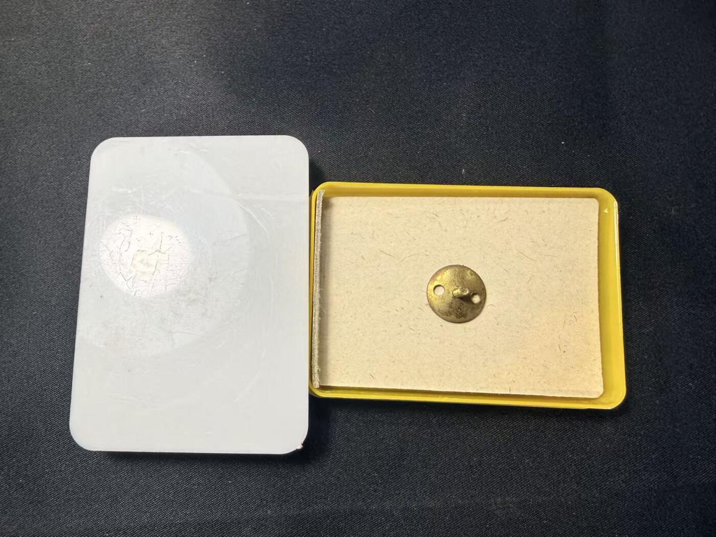 云宸嘉赏-勋臻文献佳藏优品精选场次（低佣 转发佣金红包） 民主德国内务部高等警官学院校徽 转轮版 带原盒 