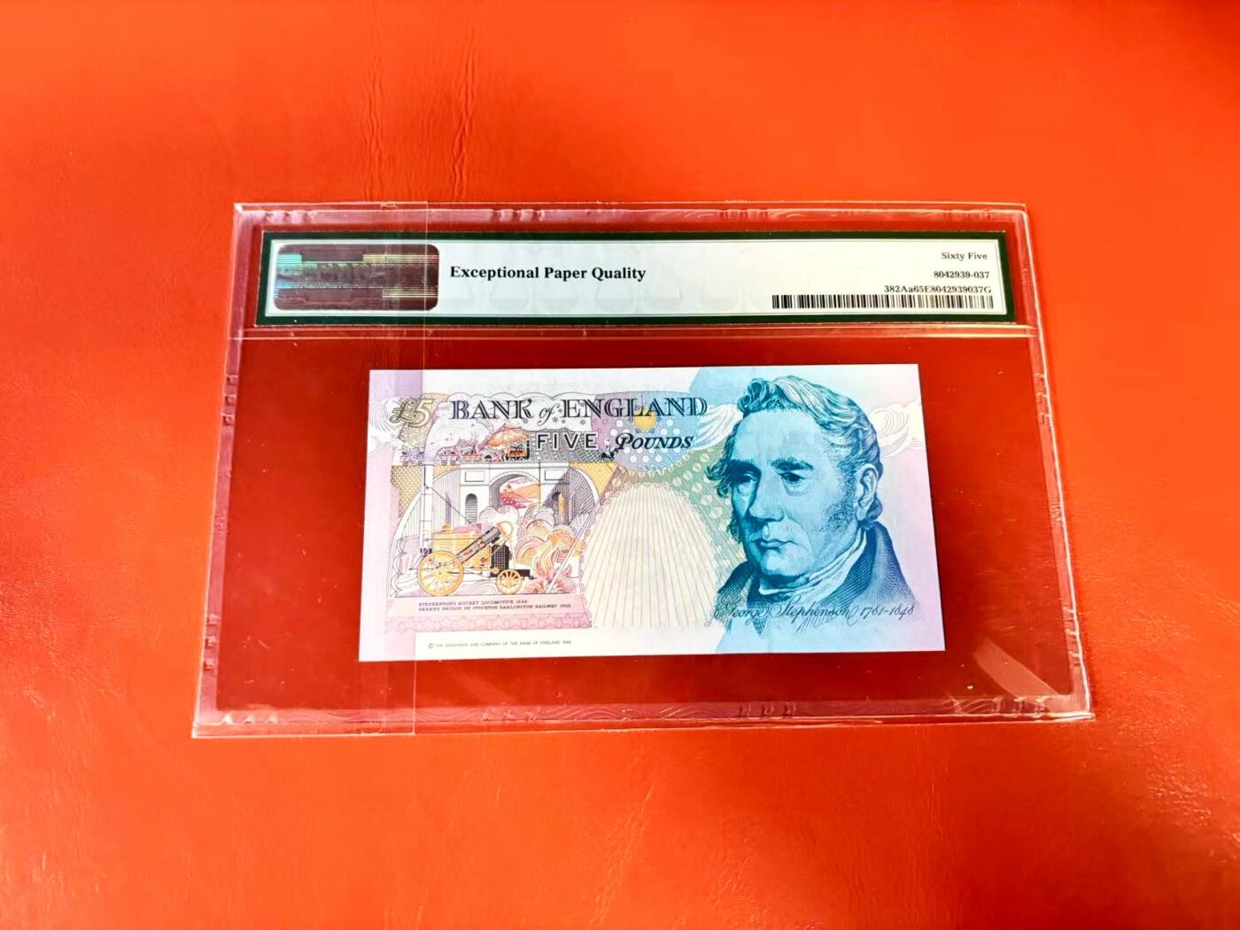 【Blue Auction】世界纸币精拍第801期——18级TOP拍卖/信誉/品质/专业/高效💫 【HK97冠 无47】英国 1991-98年5镑 皇冠版 PMG65EPQ 