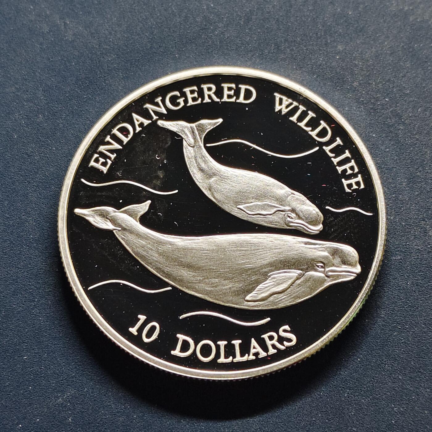【全场包邮】纯粹捡漏拍517场 纽埃1992年10元濒危动物（ENDANGERED WILDLIFE）系列白鲸精制纪念银币【39毫米31.47克92.5%】