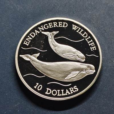 【全场包邮】纯粹捡漏拍517场 - 纽埃1992年10元濒危动物（ENDANGERED WILDLIFE）系列白鲸精制纪念银币【39毫米31.47克92.5%】