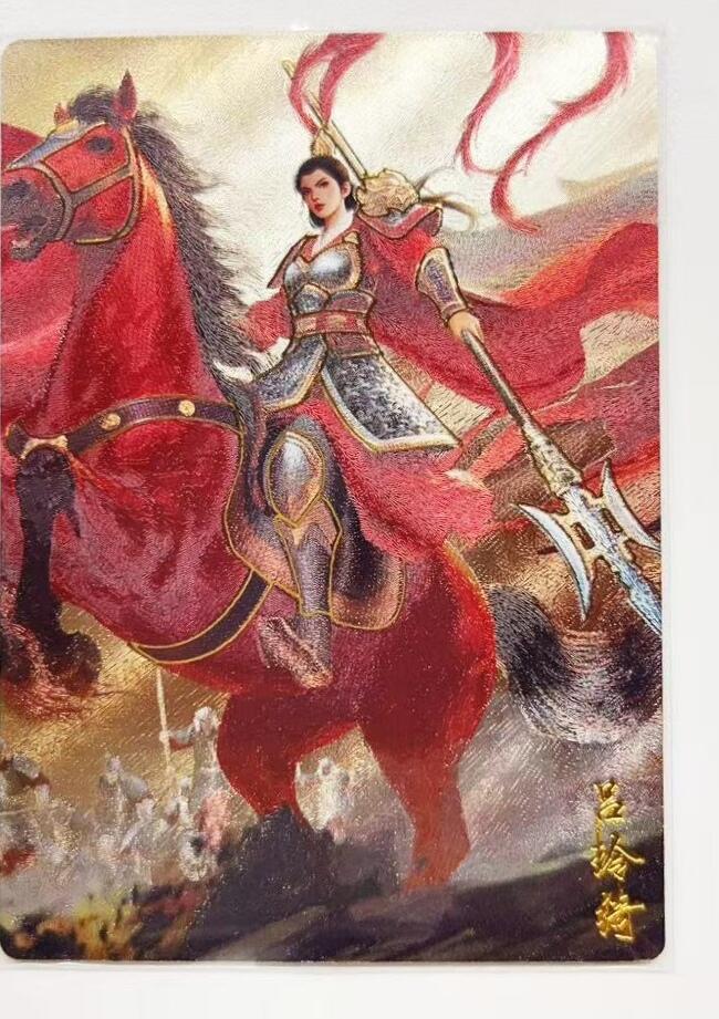 马年 第一期（持续收拍，送拍联系我哦）