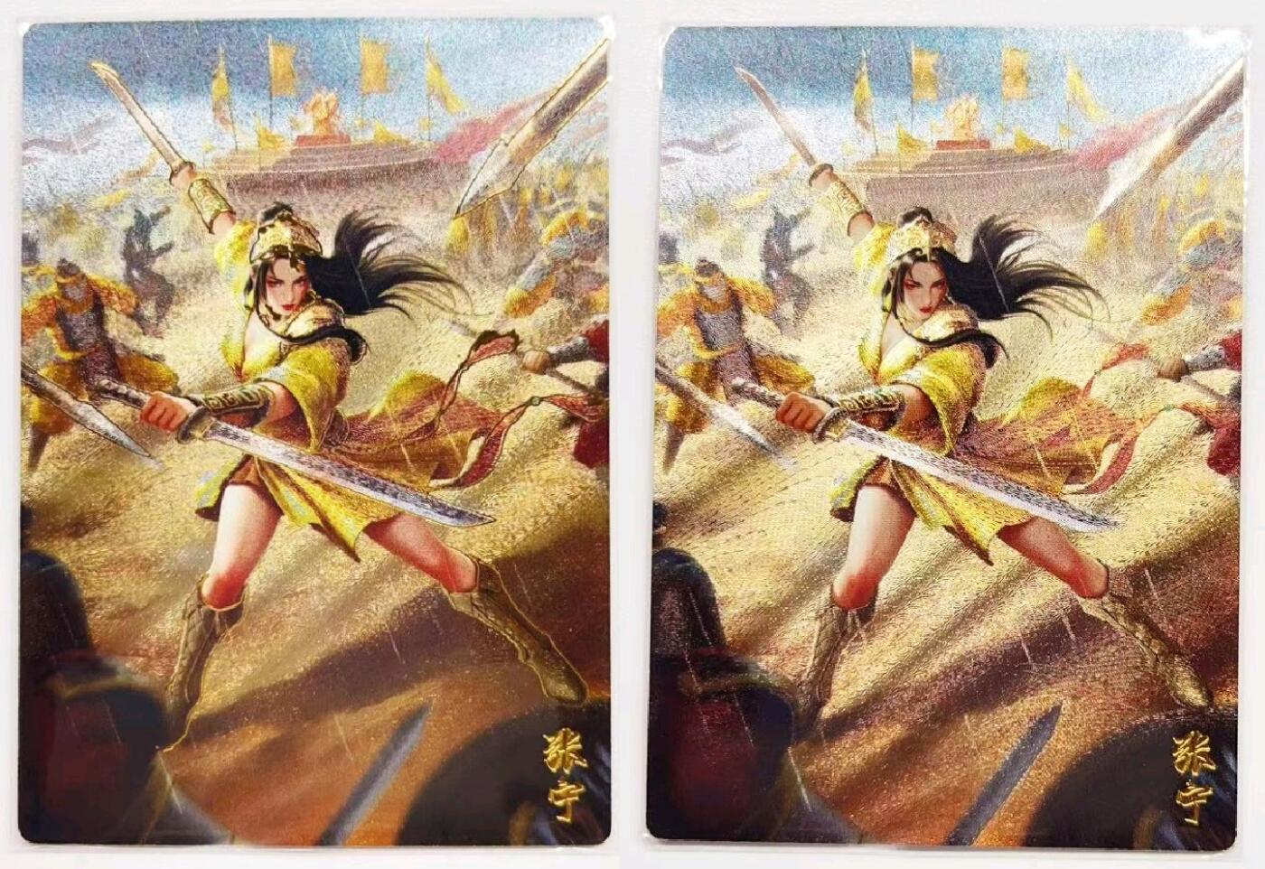 马年 第一期（持续收拍，送拍联系我哦）