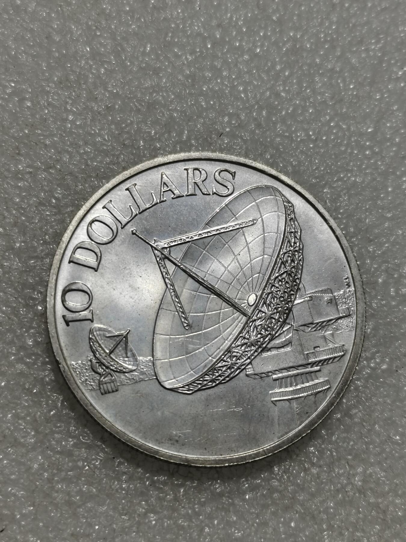 天下钱庄专场欢迎参拍 新加坡10元银币