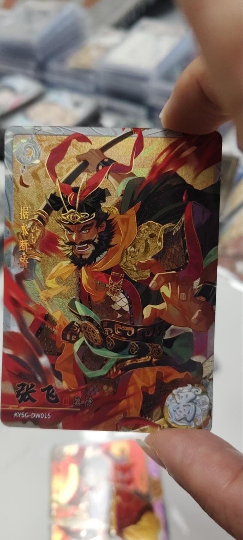 秋原瞳的小店第三十九期（老家的风，每次回去都能心灵得到治愈，吹起曾经童年那个最美好的回忆）