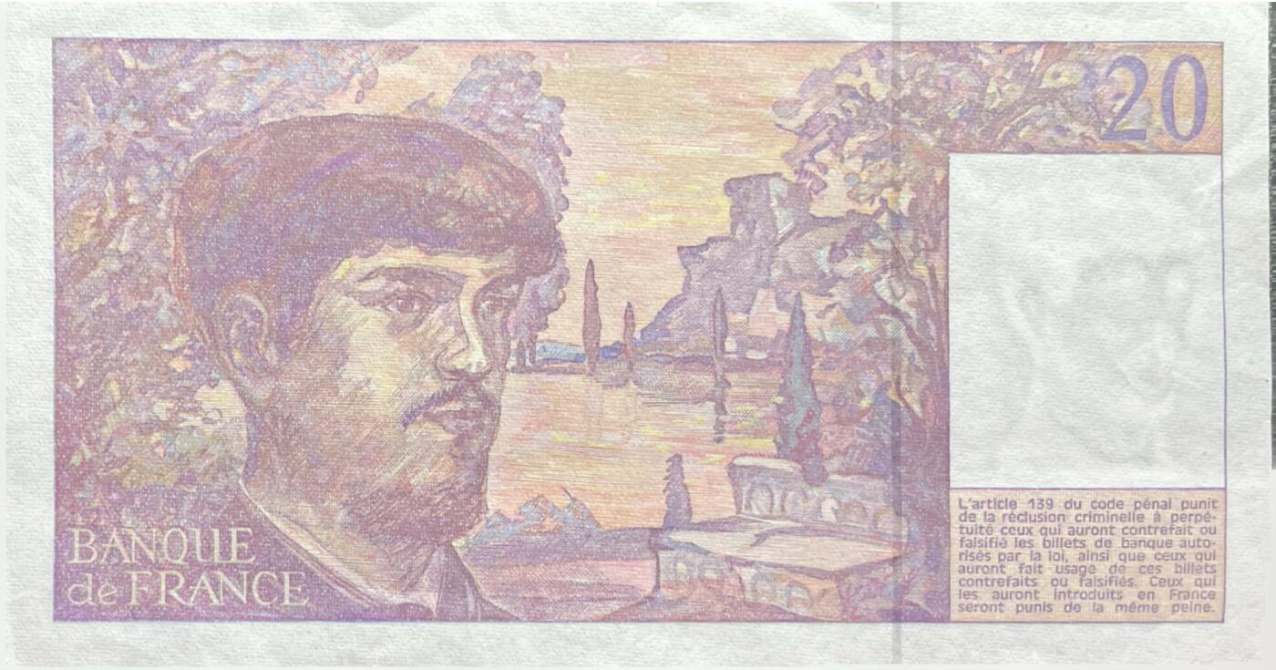 回流0328 法国20法郎纸币（德彪西版，1993年版）