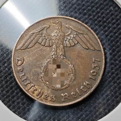 KK钱币收藏小铺  第409期 2月预留时间 周末发货 -  德国1芬尼