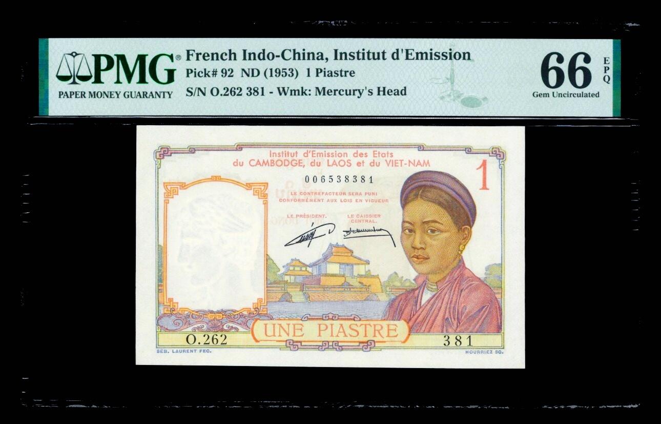 【Blue Auction】世界纸币精拍第801期——18级TOP拍卖/信誉/品质/专业/高效💫 【p92 无47】法属印支 1953年1皮 PMG66EPQ 