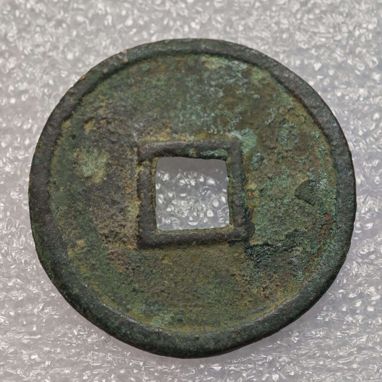  【淘币小摊】限时拍第八百八十六拍   黎巴嫩圣马力诺希腊荷兰场    每周一统一发货