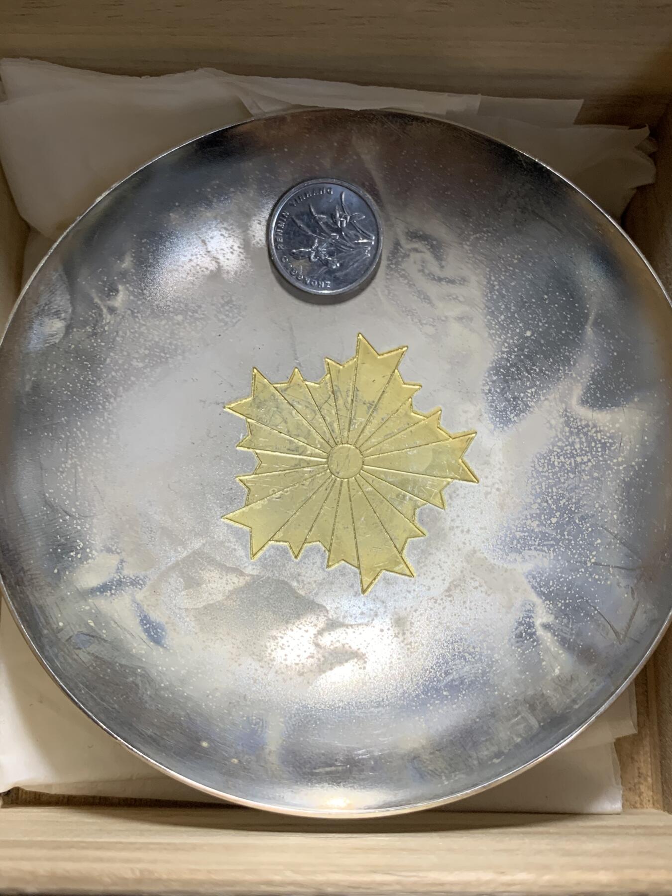 远东徽章小铺3月29日周日晚上9点结束 警视总监赏盏三枚一组