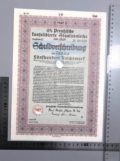 小驴勋章奖章收藏3月28日周六晚六点拍卖（珍爱和平，收藏战争，铭记历史，勿忘国耻，忠党爱国。有偿代拍，送拍规则在简介最后，参拍须阅读规则后再参拍，关系到运费包装发货时效真假辨别等关键信息，拍卖时不再发原图，看大图店主微信码在拍卖店铺介绍里） - 1940年500马克国债债券