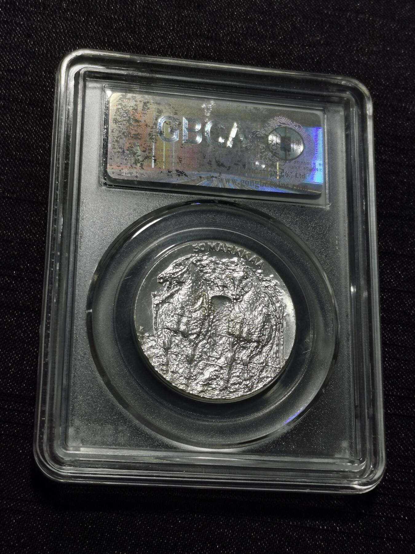 天下钱庄专场欢迎参拍 芬兰双头马银币