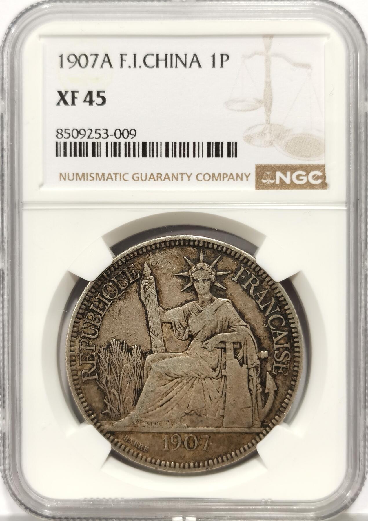 博洋堂“芳菲春韵”3月精品大拍专场暨第166期（全场包邮） NGC XF45 法属印支1907年A版坐洋银币，原汁原味