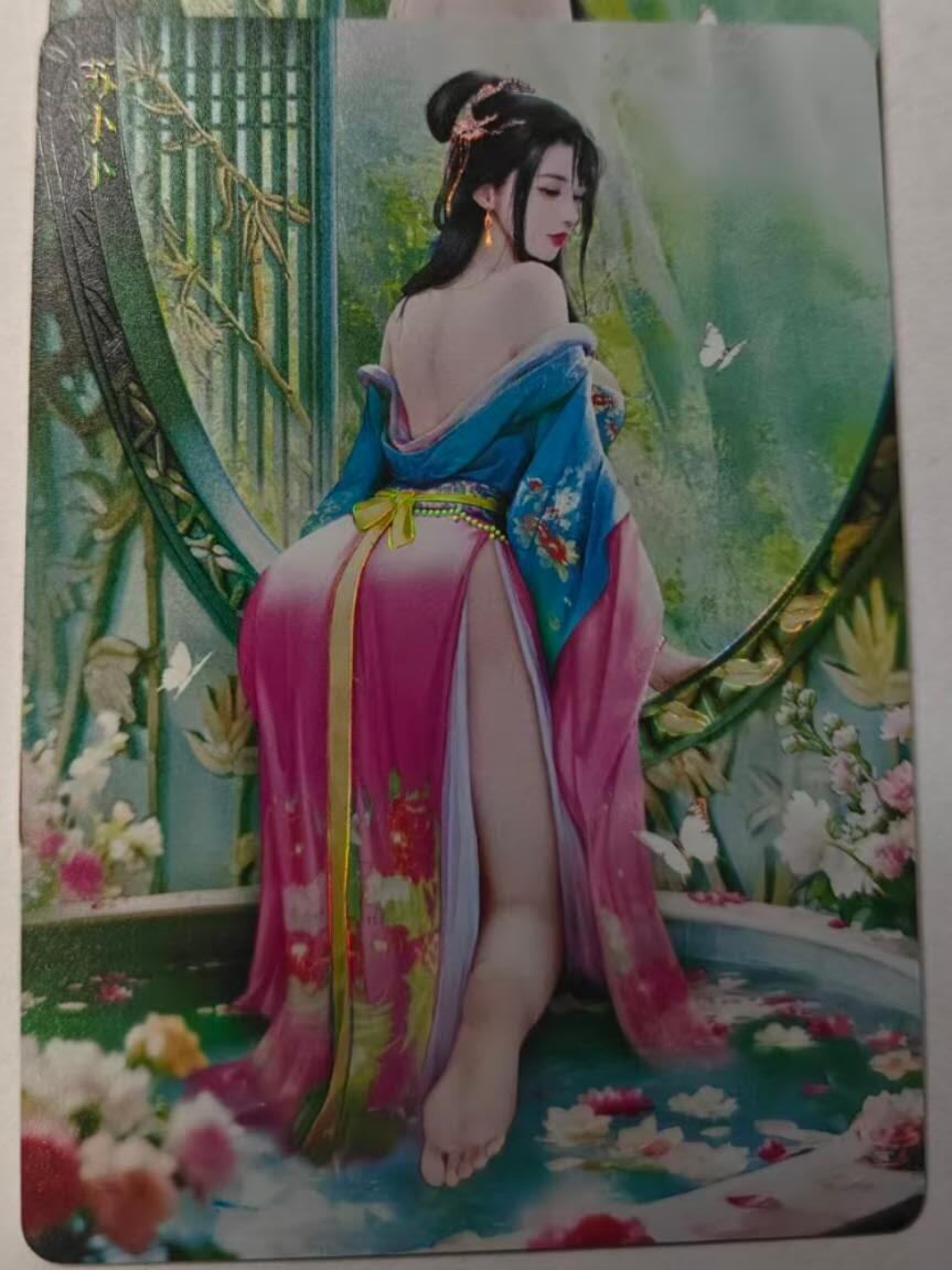 龙虎卡牌-八零场，奇点炸场！！（满200元包邮，无佣金，每周六结拍，欢迎送拍） 彩闪2张 燎原焱卡  十大名J  灰与 - 苏小小 二渐变 (第二张渐变清凉版) 