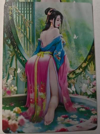 龙虎卡牌-八零场，奇点炸场！！（满200元包邮，无佣金，每周六结拍，欢迎送拍） - 彩闪2张 燎原焱卡  十大名J  灰与 - 苏小小 二渐变 (第二张渐变清凉版) 