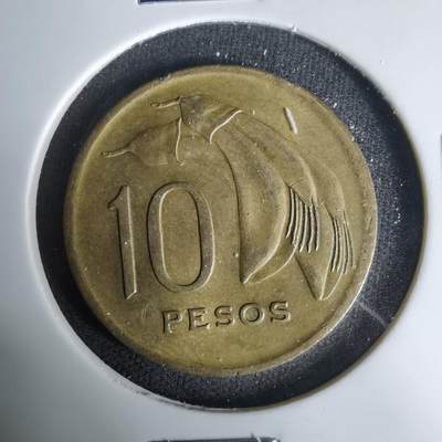 沼泽如烟--第1035场 - 乌拉圭1968年10比索