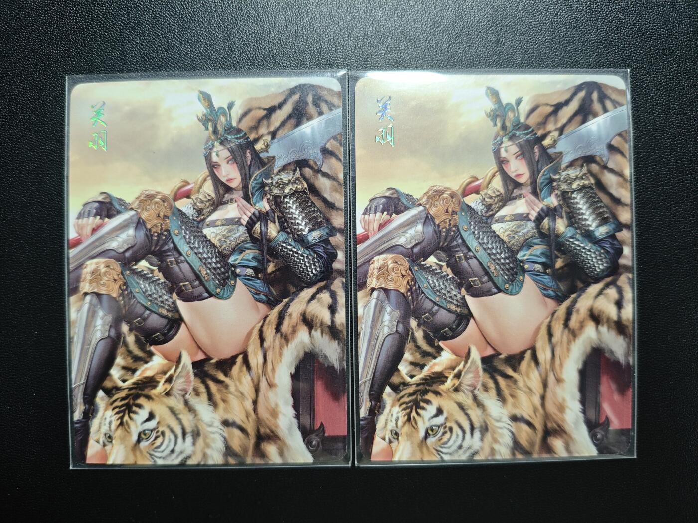 天玑星卡拍第182期《3.30周一截拍》持续收拍收评中 满赠卡需备注 焱卡文化 三国姬 黑暗王朝 关羽 普卡 两张