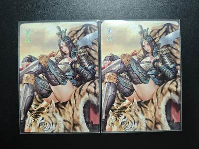 天玑星卡拍第182期《3.30周一截拍》持续收拍收评中 满赠卡需备注 - 焱卡文化 三国姬 黑暗王朝 关羽 普卡 两张