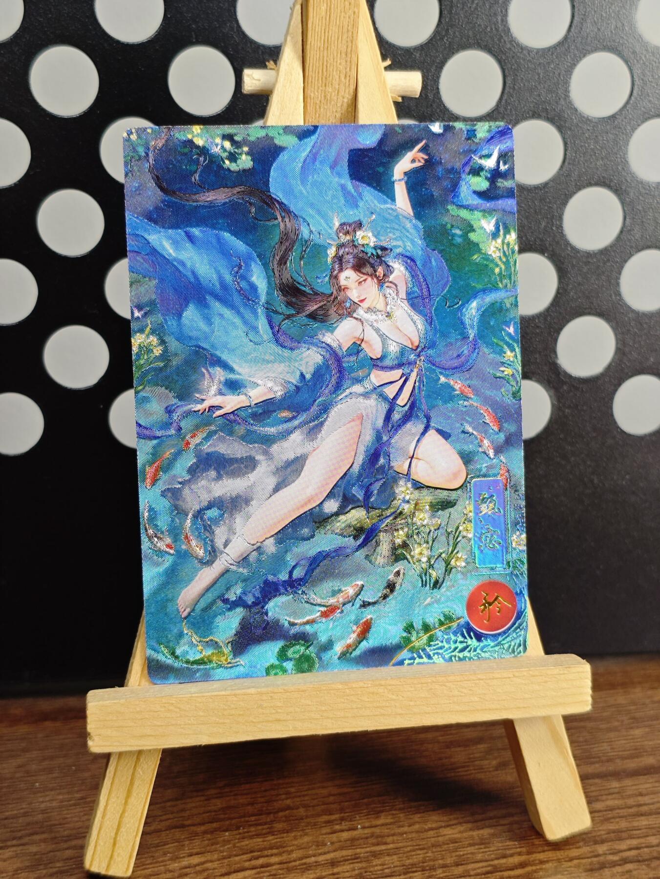 NO.30 好又多金牌大场，每周一站式配齐，方便凑单！（周6晚9点截拍，卖家送拍0抽成！） 奇点 积分兑换卡 洛神 矜甄宓 粗闪