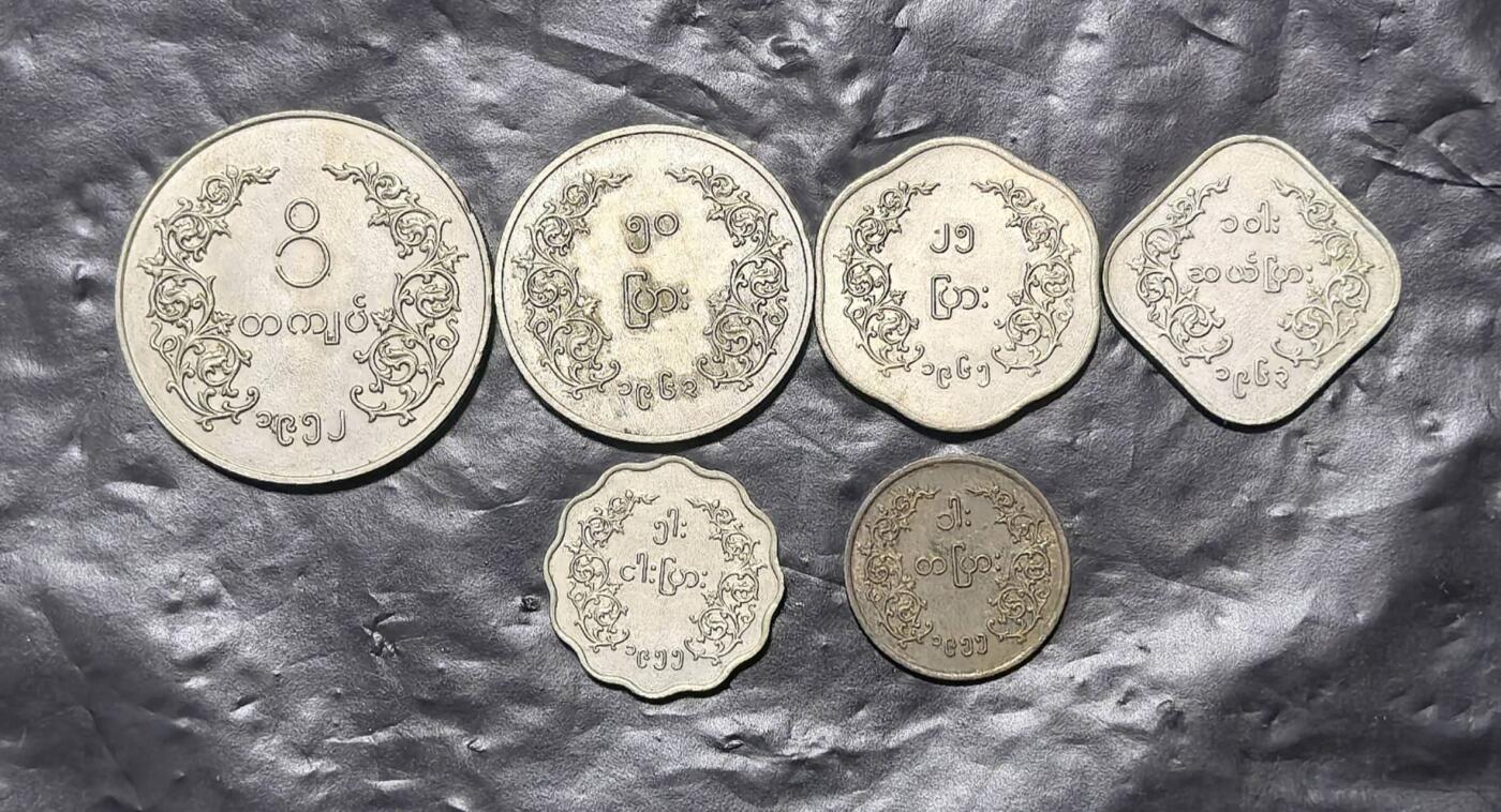 北京马甸外国币专卖第149期，外国币专场，陆续上拍，欢迎关注