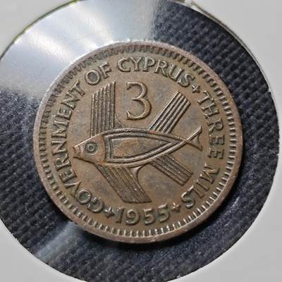 KK钱币收藏小铺  第409期 2月预留时间 周末发货 -  1955塞浦路斯3米尔铜币