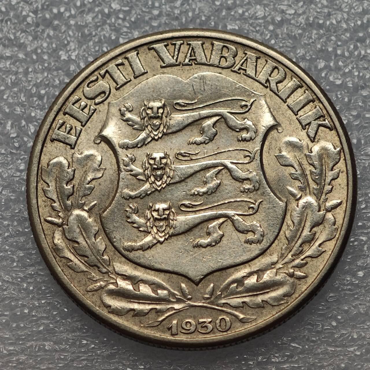  【淘币小摊】限时拍第八百八十六拍   黎巴嫩圣马力诺希腊荷兰场    每周一统一发货 爱沙尼亚1930年2克朗银币 km20